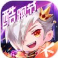 天天酷跑1.0.82阿童木大作战玩法最新版 v1.0.98.0