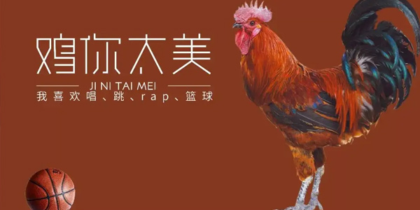 便携式坤坤羞辱器下载合集-便携式坤坤羞辱器大全
