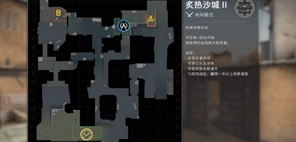 CSGO沙二隧道上方在哪里?炙热沙城隧道上方喷涂鸦位置说明