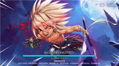 微信阿拉德狂神礼包兑换码大全图片1