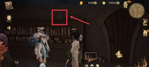 哈利波特魔法觉醒9.25拼图寻宝位置在哪?西弗勒斯斯内普教授的作业总是让人头疼无比位置说明