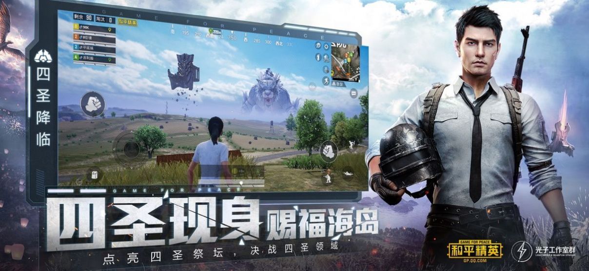 zero比例助手合集-zero比例助手大全-zero比例助手所有版本