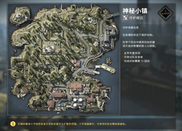 CSGO神秘小镇玻璃位置在哪里?在神秘小镇中破坏一些玻璃任务完成攻略