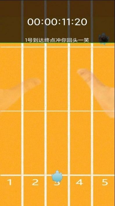 快乐突击游戏安卓版图片1