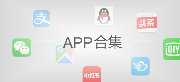 可以消除水印的手机软件-手机图片去水印软件-手机哪个软件可以消除水印 可以消除水印的手机软件-手机图片去水印软件-手机哪个软件可以消除水印