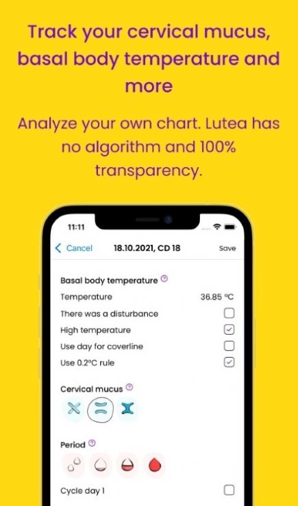 Lutea经期记录软件app下载图片1