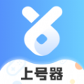 手游租号上号器app官方最新版下载 v2.9.3