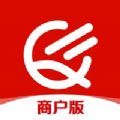 餐饮云商户版app手机版下载 v1.1.3