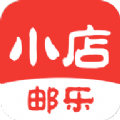 邮乐小店app官方下载安装免费版 v2.6.1