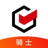 顺丰同城骑士app官方最新下载 v7.0.0