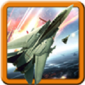 空中战斗模拟器游戏安卓手机版 v1.17