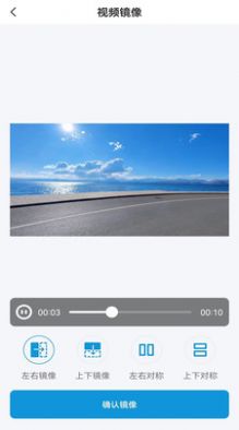 视频提取器免费版app下载 v1.0图1