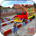 真实卡车司机模拟驾驶游戏中文版 v1.0