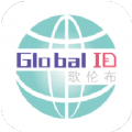 歌伦布交友软件app官方下载 v1.0.2