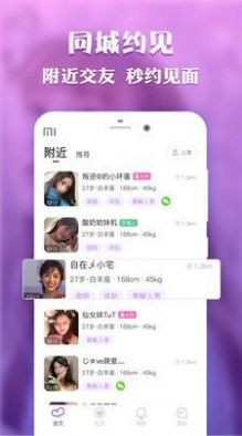 藏精阁软件oppo版安装包免费下载 v1.0.1图1