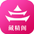 藏精阁软件oppo版安装包免费下载 v1.0.1