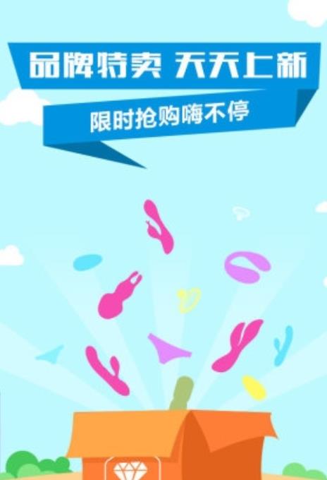 春水堂软件官方下载 4.1.1.1安卓版 v2.8.2图1