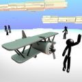 火柴人飞机驾驶游戏安卓手机版 v1.04