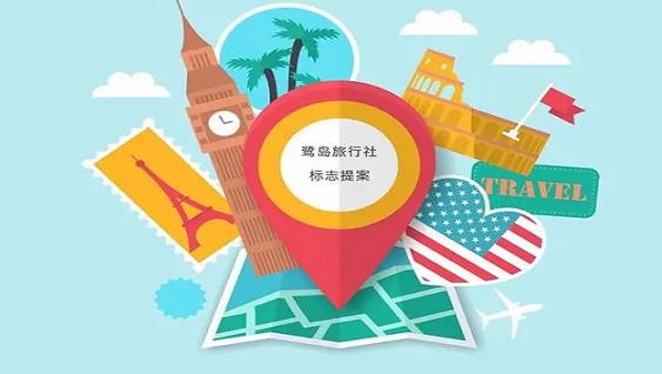 旅行app排行榜前十名-旅游app有哪些-2022好用的旅游攻略app合集