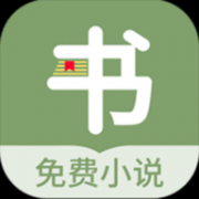 郁书坊小说app 1.0.6 安卓版