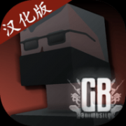 G沙盒复仇汉化最新版 9.