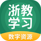 浙教学习APP 5.0.7.4 安卓版