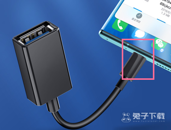 华为nova10z有没有otc功能