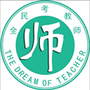 全民考教师app 3.3.4 安卓版