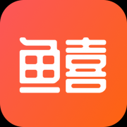 鱼喜团APP 1.1.01 安卓版