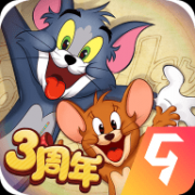 猫和老鼠九游最新版 7.20.0 安卓版