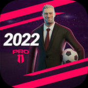 梦幻足球世界2022下载安卓版 1.0.94 最新版