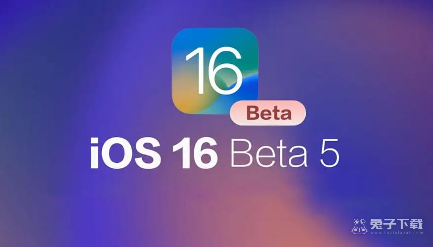 IOS15.6和iOS16对比差异详解