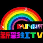 新彩虹tv免费版 6.3.3.7 安卓