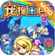 宠物王国5彩虹手机版 1.7.7-play 安卓版