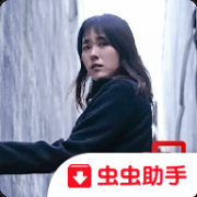 内幕互动式电影中文版 1.12 安卓版