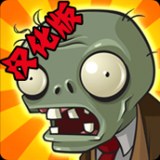 pvz free汉化版 3.3.0 安卓版