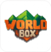 世界盒子最新破解版 0.21.1 安卓版
