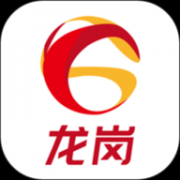 龙岗融媒 2.53.6 安卓版
