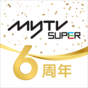 myTV SUPER大陆版 5.0.1 安卓版