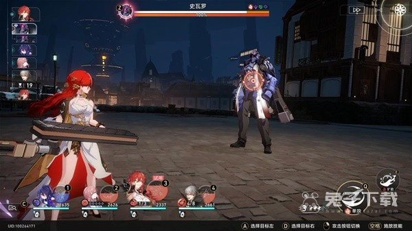 崩坏星穹铁道磐岩镇超级联赛第五天试用角色攻略详情