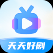 天天好剧app 2.0.1 安卓版