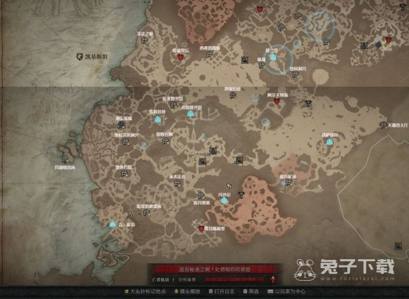 暗黑破坏神4地图传送点位置汇总一览