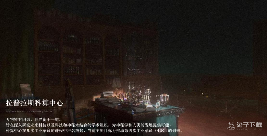 重返未来1999发牌是不是完全随机的指南
