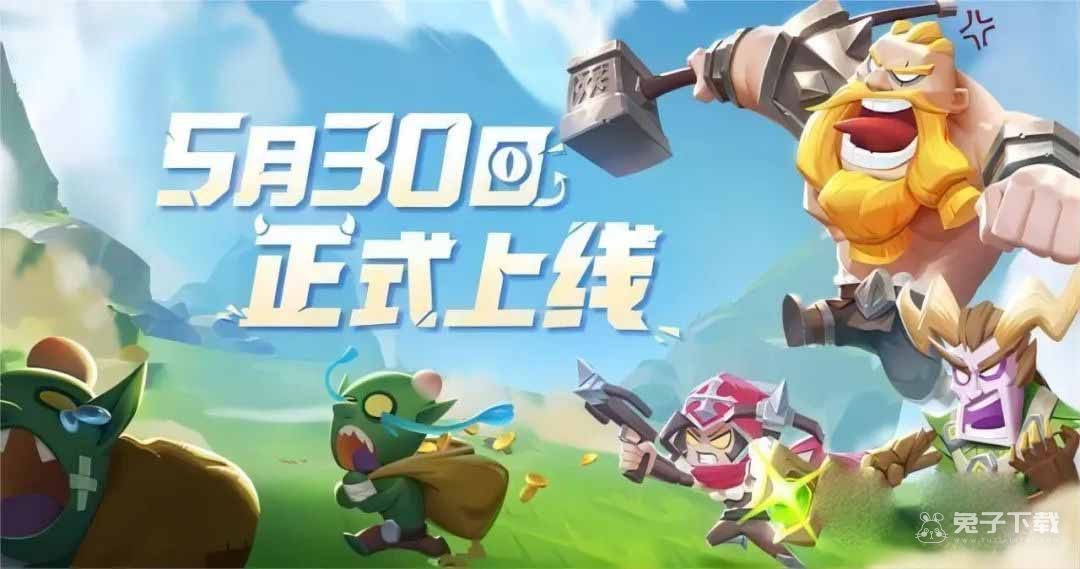 这个地下城有点怪兑换码大全一览