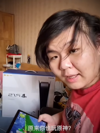 原神启动表情包详情