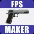 fps游戏制作器中文版 1.0.25 安卓版