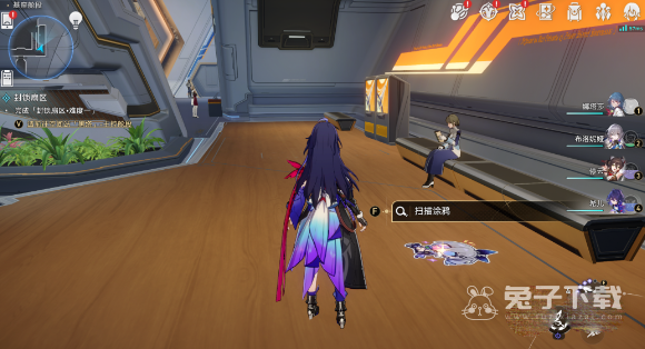 崩坏星穹铁道隐匿代码位置在哪里