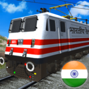 印度火车模拟器汉化版最新版 4.0 安卓版