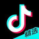 抖音精选App 2.3.4 官方版