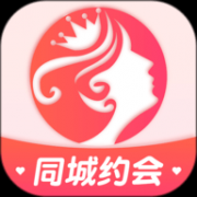 蜜蜜交友App 1.1.3 安卓版